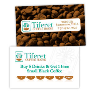 Tiferet Coffee House high-quality business cards